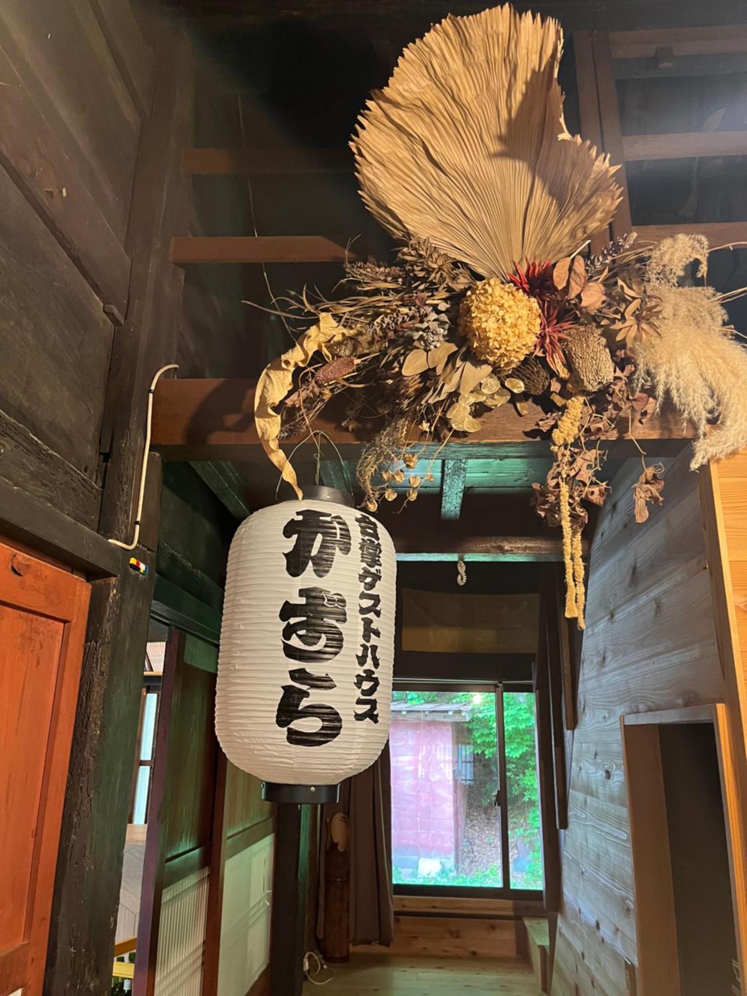 Guesthouse Kazura Nanto Екстериор снимка